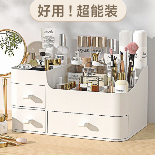 3-Drawer Makeup Organizer, White
