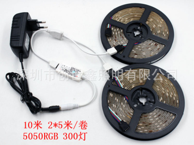 Wifi Wireless Smart Phone Controlled Light Strip Kit