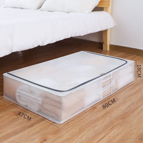 Metal Frame Storage Box 68L
