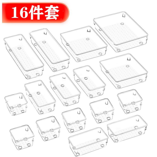 16 PCS Clear Plastic Drawer Organizer Set