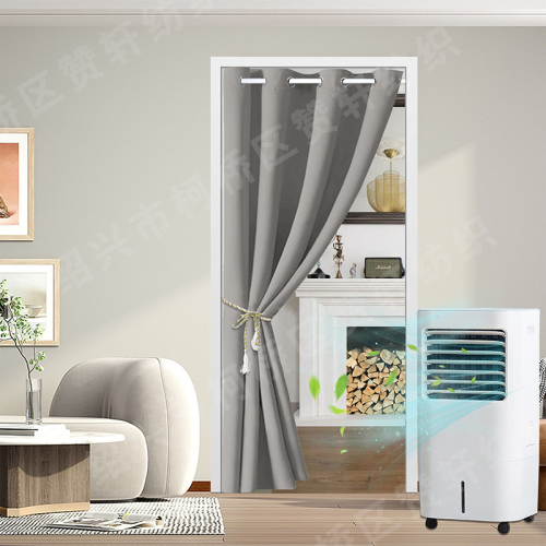 Blackout door curtain