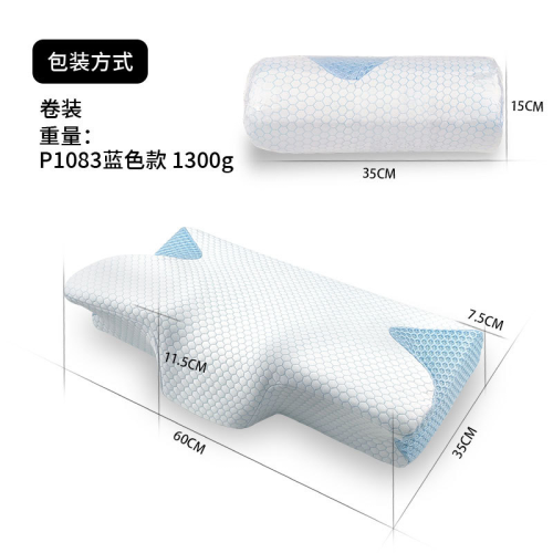 Cervical Pillow Neck Pillow